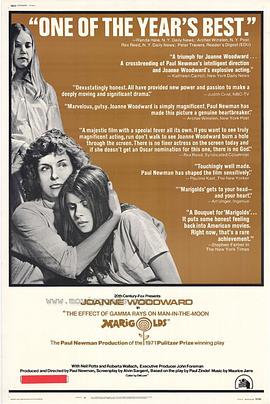 伽马射线效应(全集)