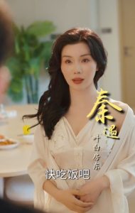 最后一舞(全集)