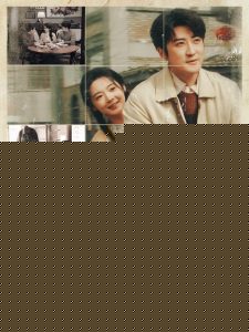 重生七零肥妻要翻身(全集)