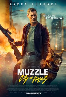 神探忠犬2：狼之城