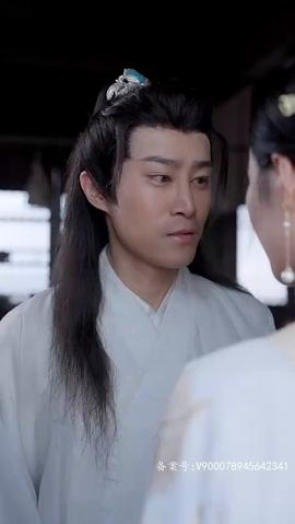 人间逍遥西门庆(全集)