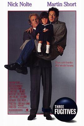 两大一小三俘虏(全集)