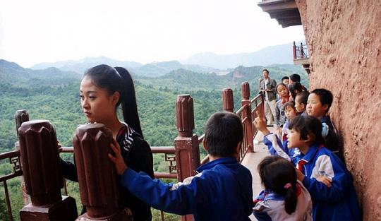 麦积山的呼唤(全集)