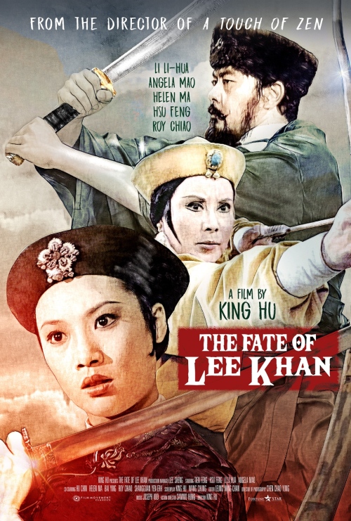 迎春阁之风波(全集)