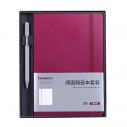 齐心 C8302 Compera 绸面精装本套装 (配金属中性笔) A5