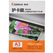 齐心 M3080高清护卡膜 100张/SET
