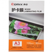 齐心 M3080高清护卡膜 100张/SET