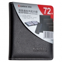 齐心 A2100 商务名片册 一段二格/72枚