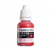齐心 B3711 快干原子印油 30ML