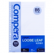 齐心 CLB51007 Compera26孔活张替芯 B5 100张