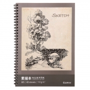 齐心 C1522 素描本 B5 40张