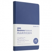 齐心 C5911 PU面笔记本 A5 122张