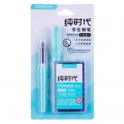 齐心 FPP010 纯时代学生钢笔（1笔+10墨囊） F