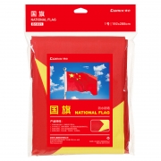 齐心 B1031 国旗 红