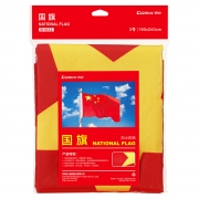 齐心 B1032 国旗 红
