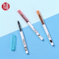 齐心 WHRP615 吾皇 直液式签字笔 子弹头0.5mm