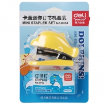 得力0454卡通迷你订书机套装(混)(台)