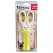 得力6065学生剪刀(混)
