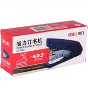 得力0467省力订书机(蓝)