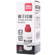 得力9875秒干印油(红)(瓶)