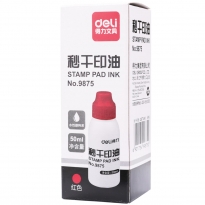 得力9875秒干印油(红)(瓶)