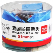 得力8551-1#彩色长尾票夹51mm(筒装)(混)(12只/筒)