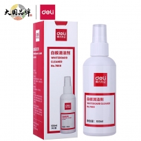得力7869白板清洁剂