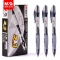晨光（M&G） GP1163按动黑色中性笔0.5mm 12支/盒